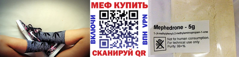 Виды наркоты Макаров Галлюциногенные грибы  Бошки Шишки  Cocaine 