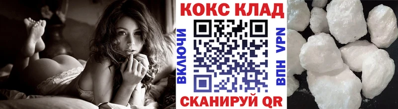 COCAIN Columbia  ссылка на мегу онион  Макаров  наркошоп 