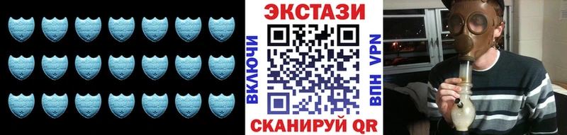 Ecstasy Punisher Макаров