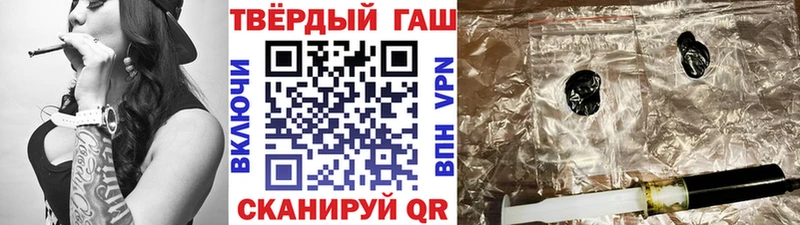 ГАШ убойный  сколько стоит  Макаров 