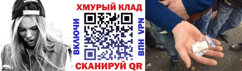 Героин герыч  Макаров 