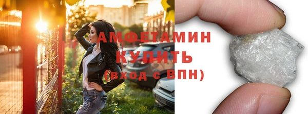 spice Беломорск