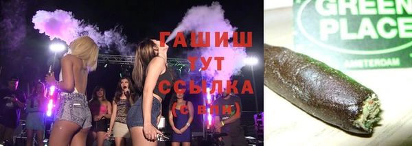 каннабис Балахна
