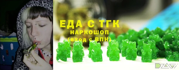 крисы Белоозёрский