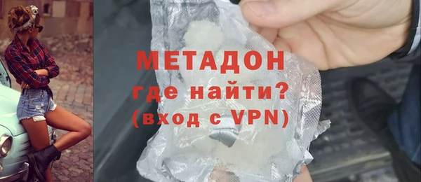крисы Белоозёрский