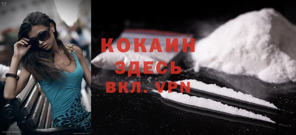 крисы Белоозёрский