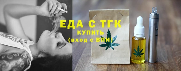 крисы Белоозёрский
