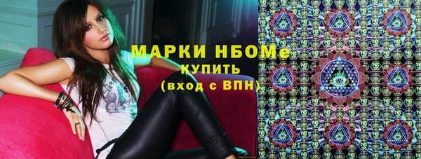 крисы Белоозёрский