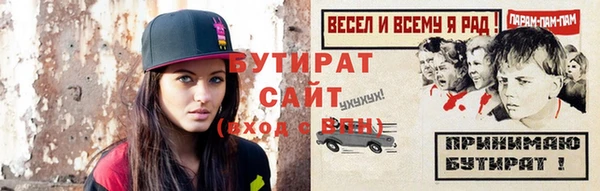 крисы Белоозёрский