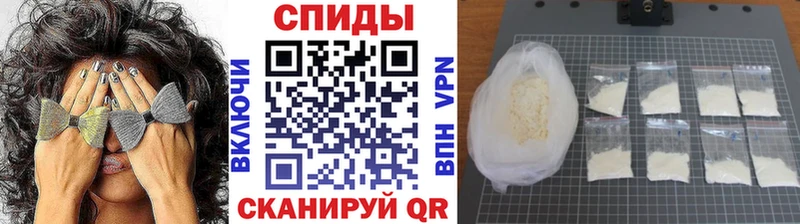 Метамфетамин Декстрометамфетамин 99.9%  Макаров 