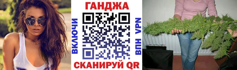 сколько стоит Макаров Каннабис THC 21%